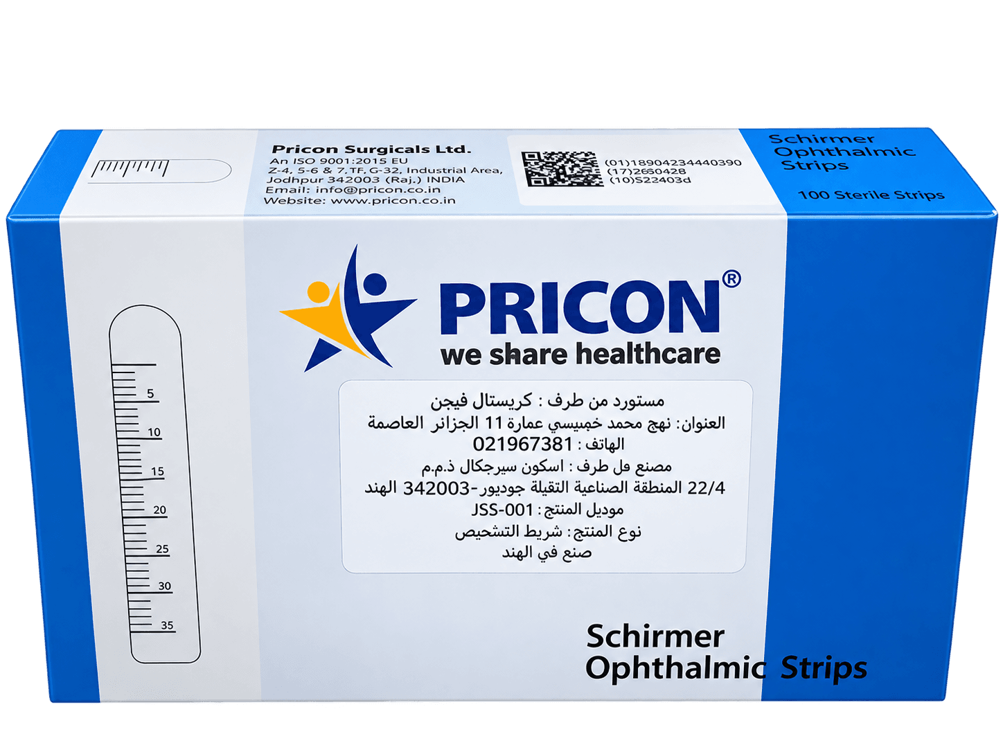 PRICON SCHIRMER