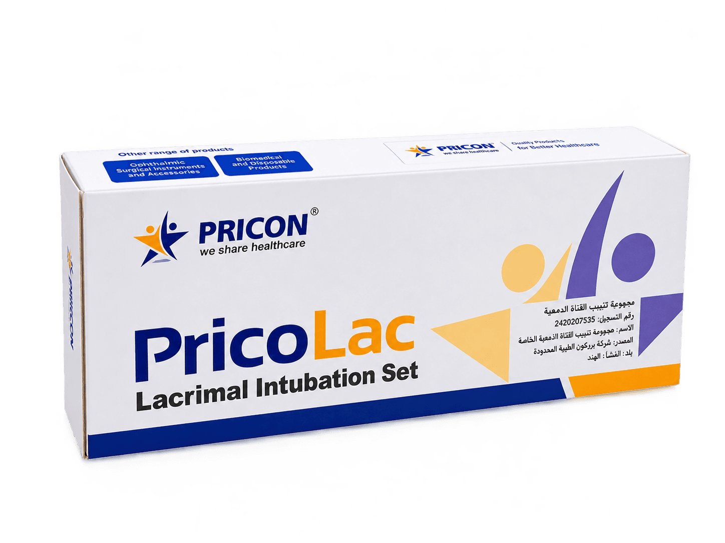 Prico Lac